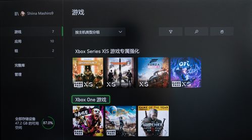 为轻量级卧室玩家打造 微软Xbox Series S游戏主机评测与游戏软件设计解析